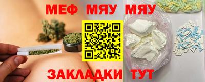 кокаин премиум Апрелевка