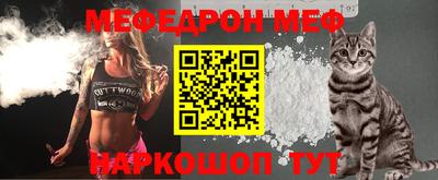 кокаин премиум Апрелевка