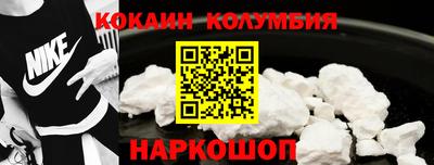 прущая мука Аргун