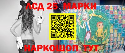прущая мука Аргун