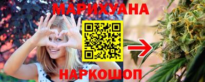 винт Апшеронск