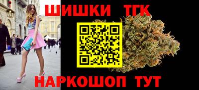 MDMA Волгодонск