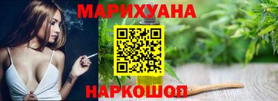 кокаин премиум Апрелевка