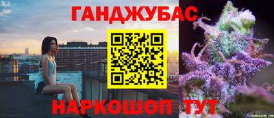 кокаин премиум Апрелевка