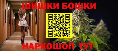 прущая мука Аргун