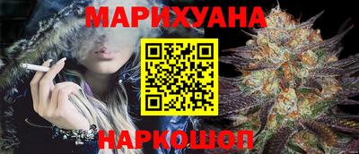 прущая мука Аргун