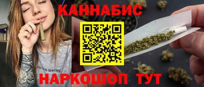винт Апшеронск