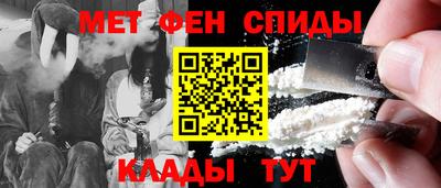 прущая мука Аргун