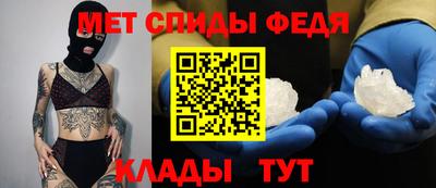 кокаин премиум Апрелевка