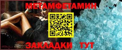 кокаин премиум Апрелевка