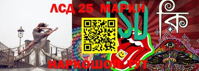прущая мука Аргун