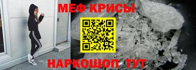 кокаин премиум Апрелевка