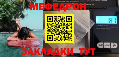 кокаин премиум Апрелевка