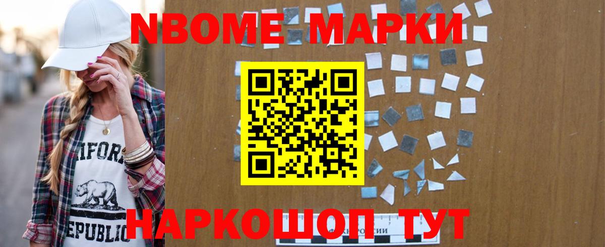 Белебей  Лсд 25 экстази  Вход с VPN  Лсд 25 экстази ecstasy  LSD-25 экстази кислота 