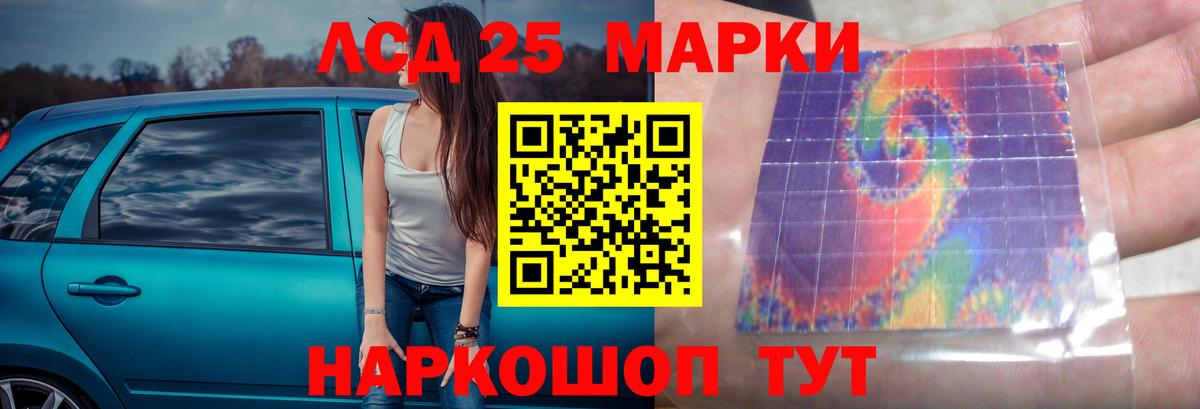 Героин  Экстази  КОКАИН  Бошки Шишки  ГАШ  Меф   Вход с VPN  ГАШИШ  Белебей  Альфа ПВП СК  